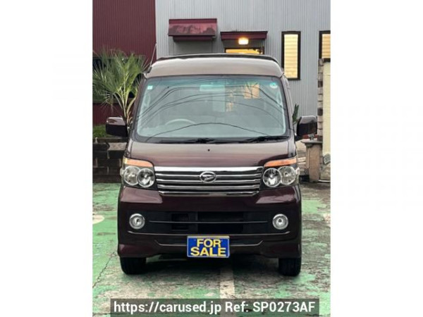 Used 2011 AT daihatsu atrai-wagon S321G Image[2]