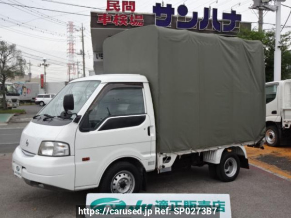Used 2014 AT nissan vanette-truck SKP2TN Image[0]