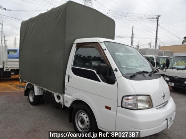 Used 2014 AT nissan vanette-truck SKP2TN Image[2]