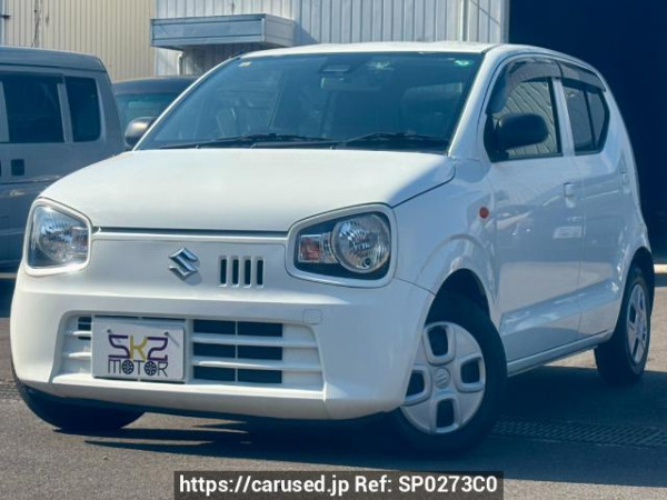 Used 2020 AT suzuki alto HA36S Image[0]