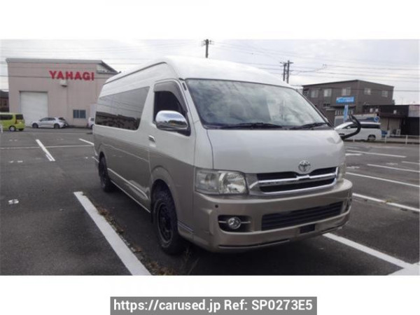 Used 2006 AT toyota hiace-wagon TRH229W Image[2]