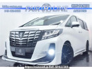 Toyota Alphard AGH30W