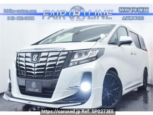 Used 2015 AT toyota alphard AGH30W Image[0]