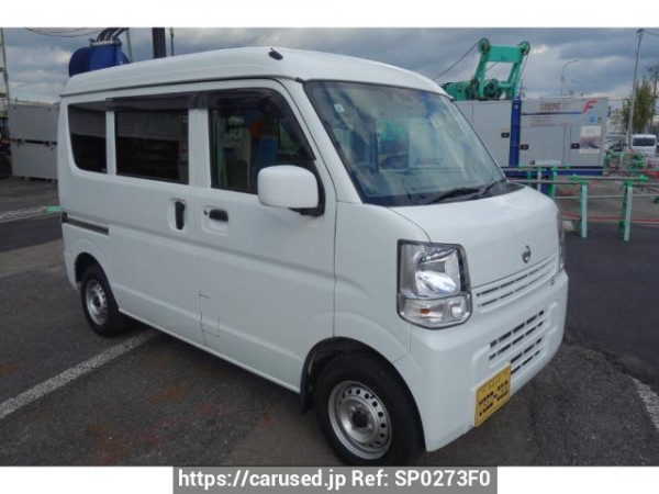 Used 2020 AT nissan nv100-clipper DR17V Image[2]