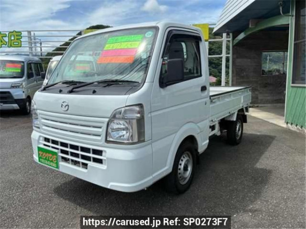 Used 2017 MT mazda scrum-truck DG16T Image[0]