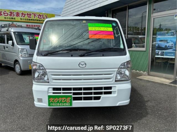 Used 2017 MT mazda scrum-truck DG16T Image[1]