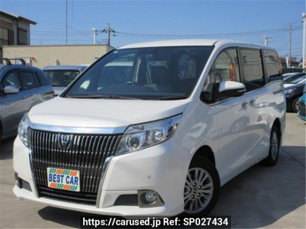 Used 2015 AT toyota esquire ZRR80G Image[0]