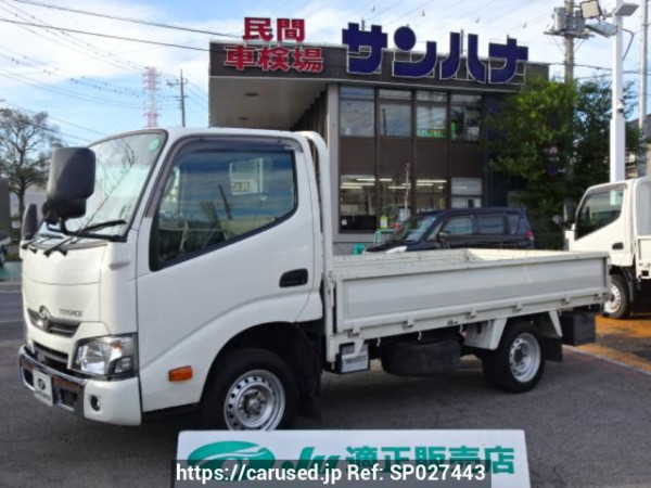 Used 2017 AT toyota dyna-truck TRY230 Image[0]