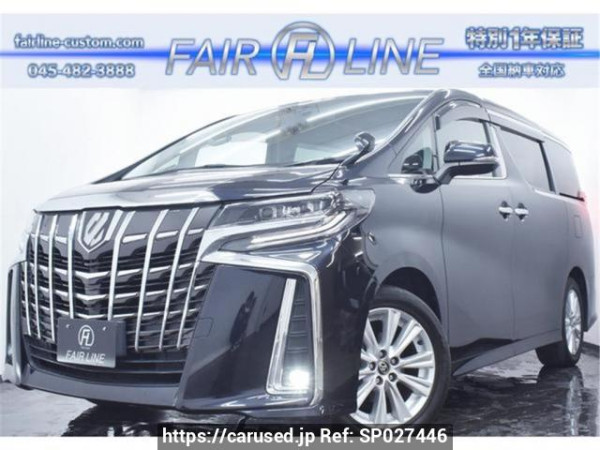 Used 2020 AT toyota alphard AGH30W Image[0]