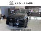 Mazda CX-5 KF2P