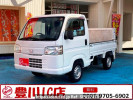 Honda Acty Truck HA8ｶｲ
