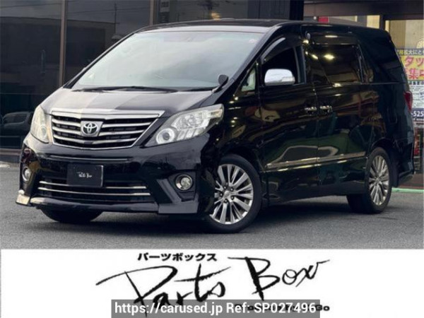 Used 2012 AT toyota alphard ANH20W Image[0]