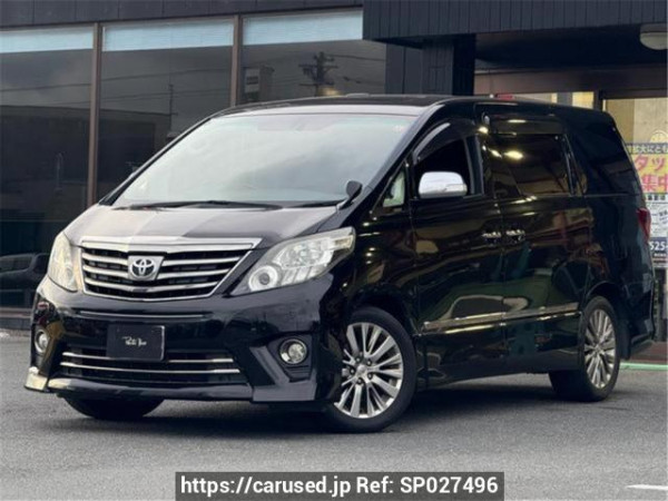 Used 2012 AT toyota alphard ANH20W Image[1]