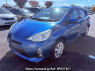 Used 2013 AT toyota aqua NHP10 Image[0]