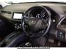 Used 2014 AT honda vezel RU1 Image[2]