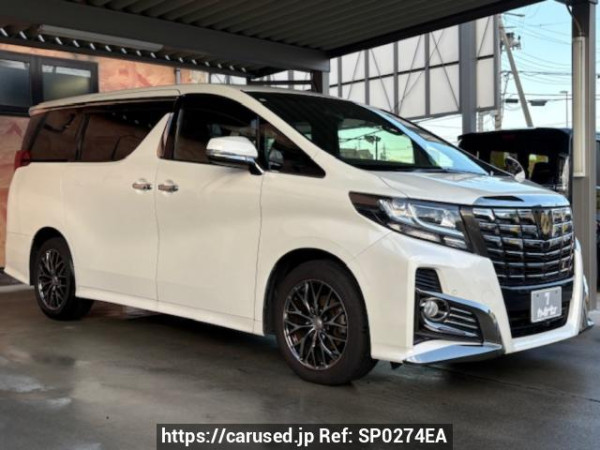 Used 2016 AT toyota alphard AGH35W Image[1]