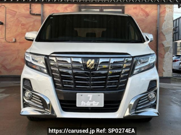 Used 2016 AT toyota alphard AGH35W Image[2]
