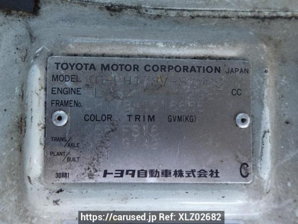 Used 1999 MT toyota hiace-van LH178V Image[10]