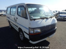 Toyota Hiace Van RZH102V