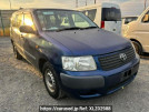 Toyota Succeed Van
