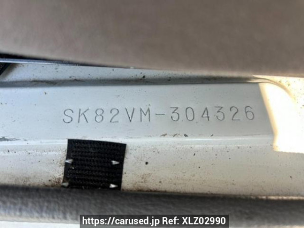 Used 2007 MT mitsubishi delica-van SK82VM Image[11]