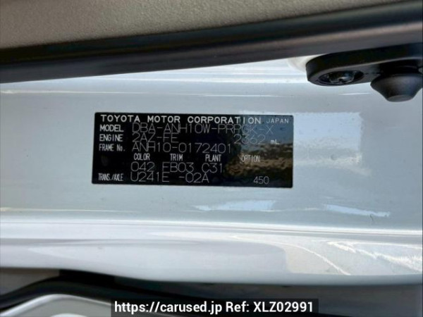Used 2007 AT toyota alphard ANH10W Image[10]