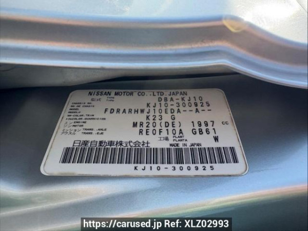 Used 2010 AT nissan dualis KJ10 Image[10]