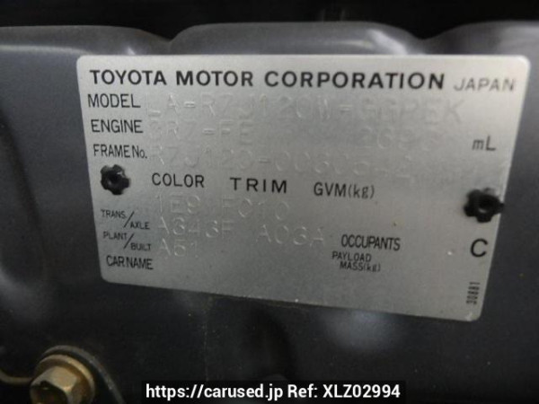 Used 2004 AT toyota land-cruiser-prado RZJ120W Image[10]