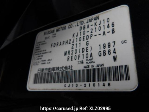 Used 2009 AT nissan dualis KJ10 Image[8]