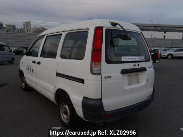 Buy Used 2004 Toyota Townace Van KR42V (XLZ02996) - Carused.jp