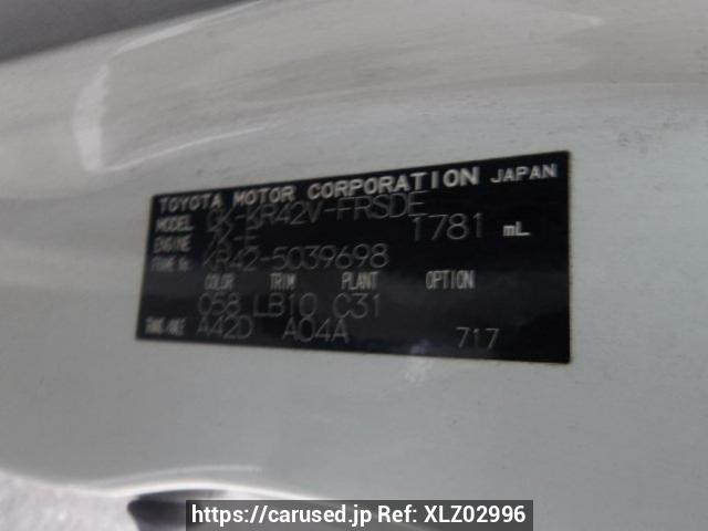 Buy Used 2004 Toyota Townace Van KR42V (XLZ02996) - Carused.jp