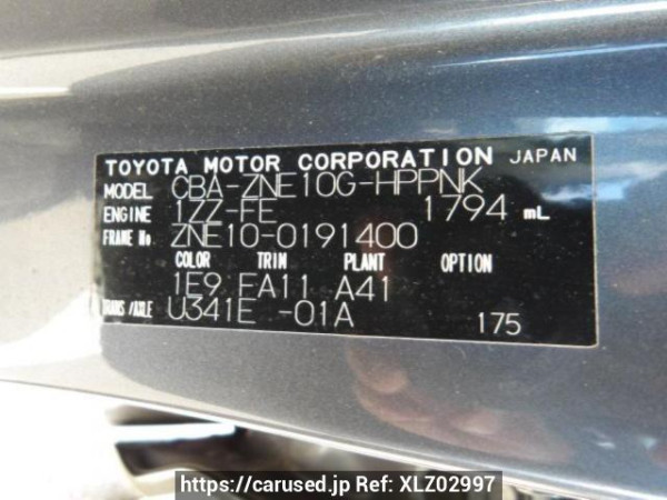 Used 2004 AT toyota wish ZNE10G Image[8]