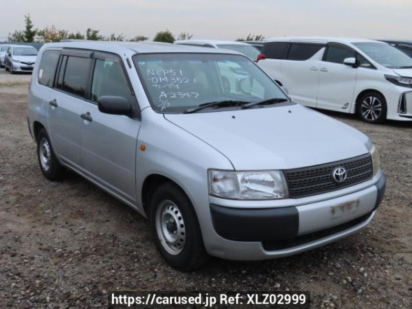 Used 2006 AT toyota probox-van NCP51V Image[0]