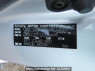 Used 2006 AT toyota mark-x GRX120 Image[12]