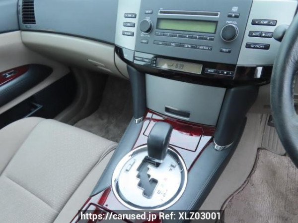 Used 2006 AT toyota mark-x GRX120 Image[24]
