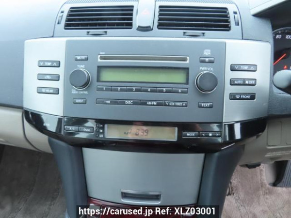Used 2006 AT toyota mark-x GRX120 Image[25]