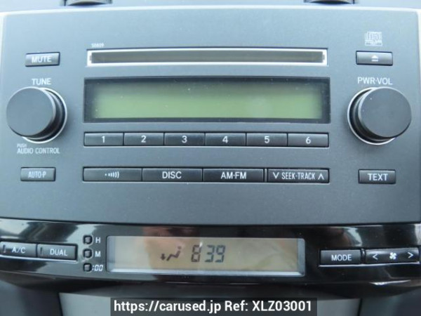 Used 2006 AT toyota mark-x GRX120 Image[26]