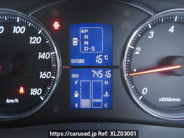 Used 2006 AT toyota mark-x GRX120 Image[29]