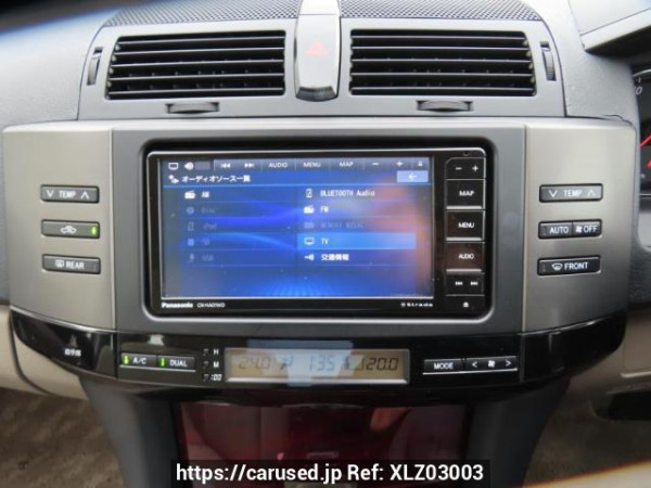 Used 2008 AT toyota mark-x GRX120 Image[17]