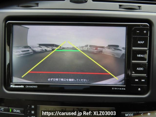 Used 2008 AT toyota mark-x GRX120 Image[19]