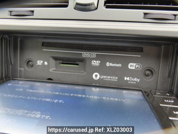 Used 2008 AT toyota mark-x GRX120 Image[20]