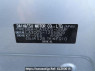 Used 2014 AT daihatsu mira-e-s LA300S Image[12]