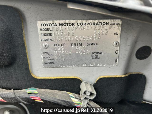 Used 2006 AT toyota probox-wagon NCP58G Image[10]