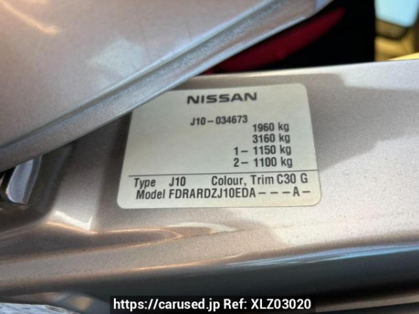 Used 2007 AT nissan dualis J10 Image[10]