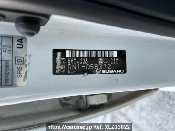 Used 2007 AT subaru stella RN1 Image[10]