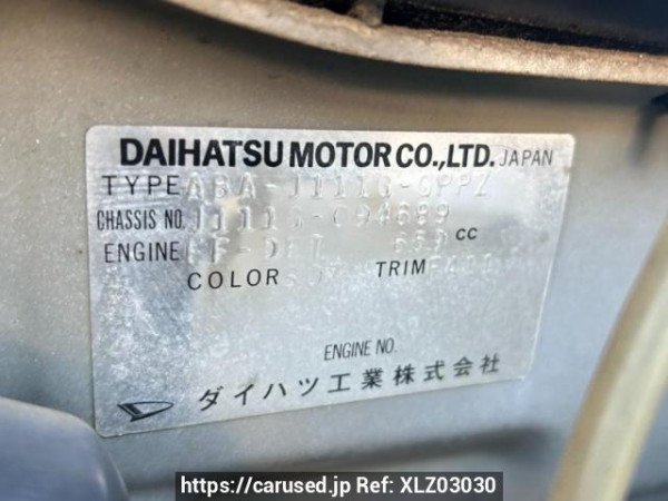 Used 2006 AT daihatsu terios-kid J111G Image[10]