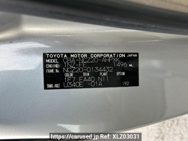 Used 2009 AT toyota raum NCZ20 Image[10]