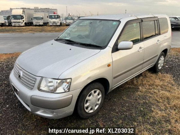 Used 2013 AT toyota succeed-van NCP51V Image[2]