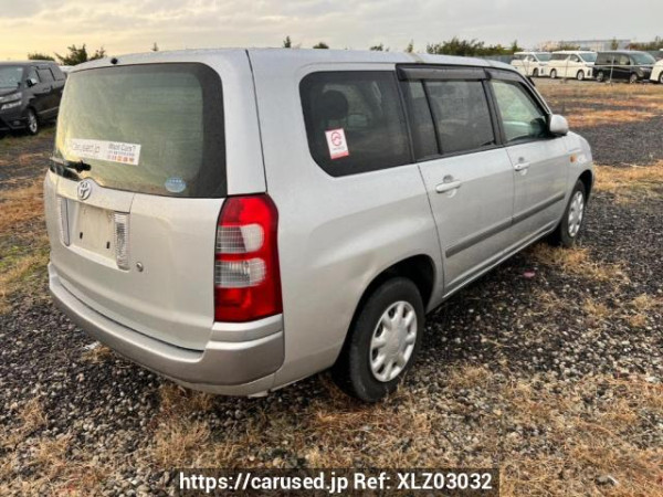 Used 2013 AT toyota succeed-van NCP51V Image[6]
