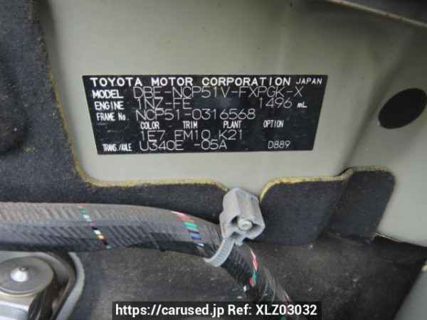 Used 2013 AT toyota succeed-van NCP51V Image[12]